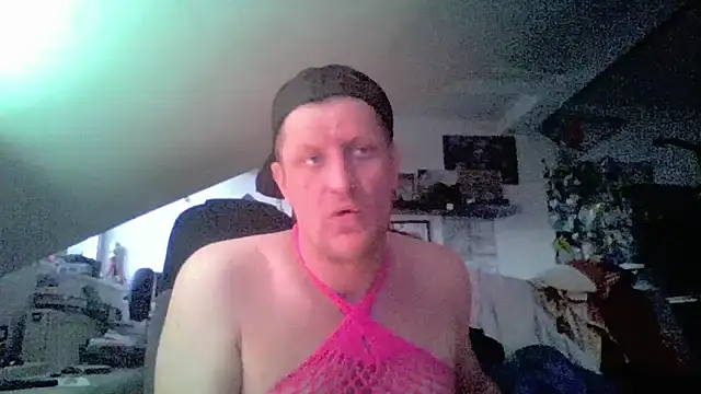 Bigthroaterboy's Webcam Show