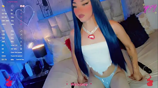 Baby_Alizn Webbikameraesitys