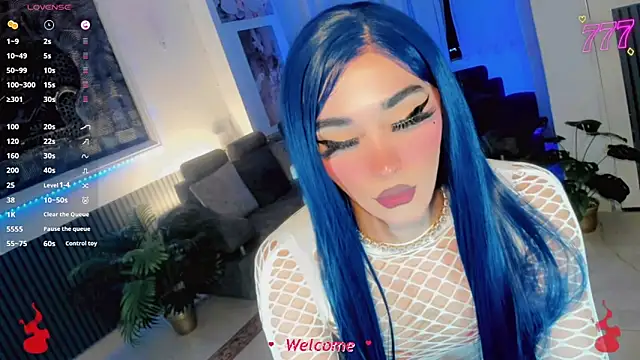 Pertunjukan Kamera Web Baby_Aliz