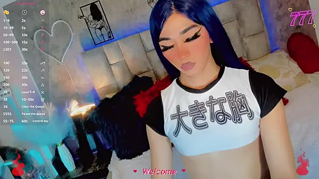 Baby_Aliz: вебкам-шоу