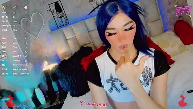 Baby_Aliz webkamerás műsora