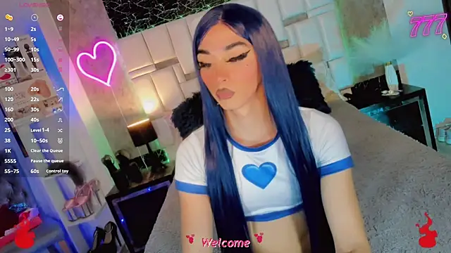 הופעת וובקאם של Baby_Aliz