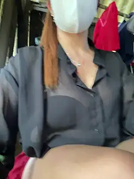 Silylina6969 Obrolan Langsung XXX
