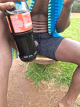 Petrossa Show Webcam