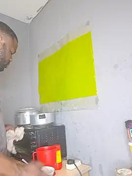 Petrossa Webcam Show