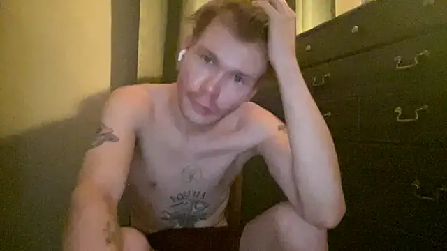 Mikeswanston webkamerás műsora