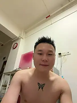 Eric246 Pertunjukan Webcam
