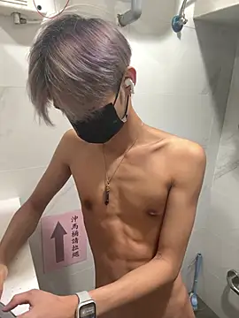mu__owo_uu Webcamshow