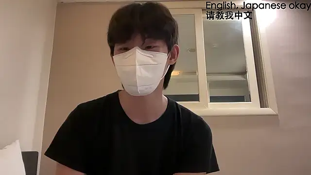 jeruri Show Webcam