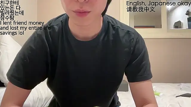 jeruri 网络视讯表演