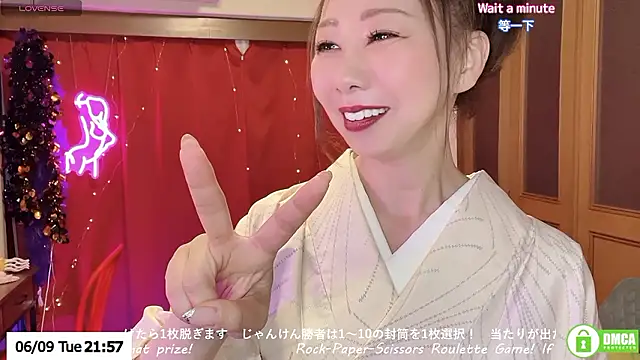 ERIKA-JP-168130's Webcam Show