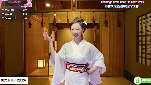 ERIKA-JP-168130 网络视讯表演