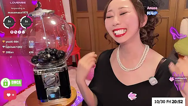 ERIKA-JP-168130のウェブカメラショー