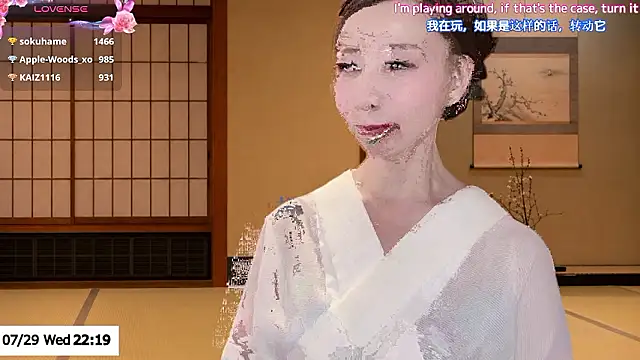 ERIKA-JP-168130's Webcam Show