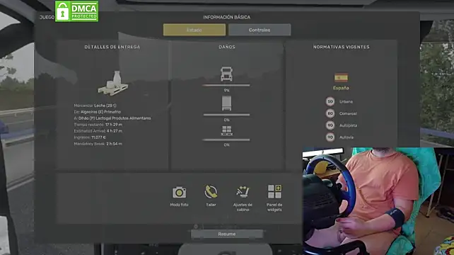 Extrema_Dura 网络视讯表演
