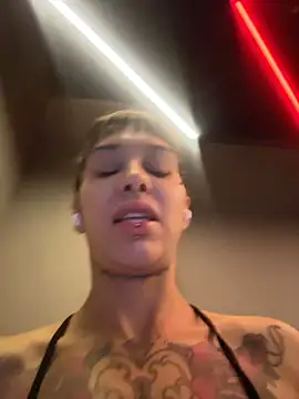 Chat XXX ao vivo de Nikatsu