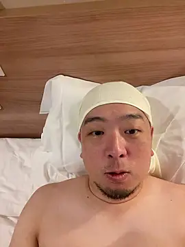 Show webcam de FUJIGON07