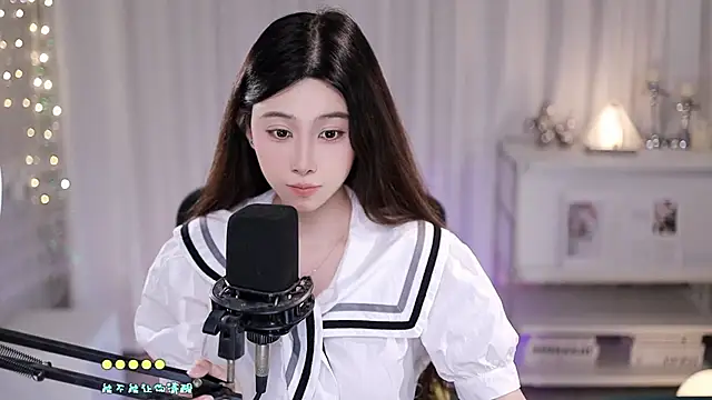 SleepArtist's Webcam Show
