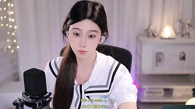SleepArtist live XXX chat