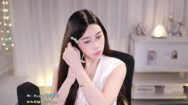 SleepArtist Live XXX-Chat
