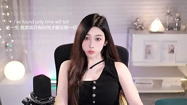 Chat +18 de SleepArtist ao vivo
