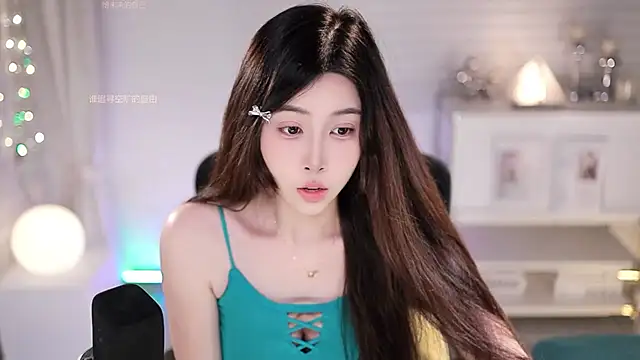 SleepArtist live XXX chat