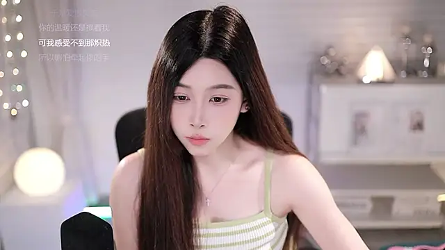 SleepArtist Live XXX-Chat