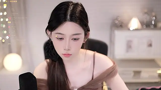 Chat XXX en directo de SleepArtist
