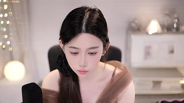 SleepArtist live XXX chat