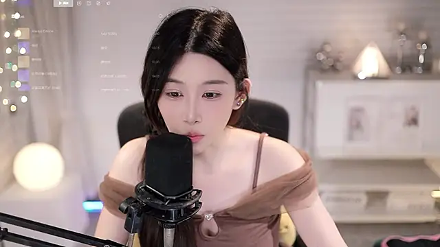 SleepArtist Live XXX Chat