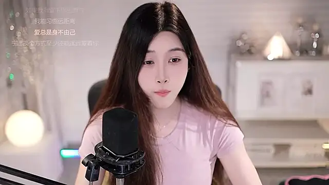 SleepArtist's Live XXX Chat