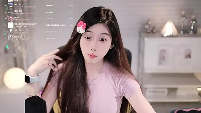 SleepArtist's Live XXX Chat