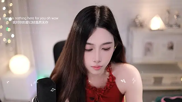 SleepArtist's Live XXX Chat