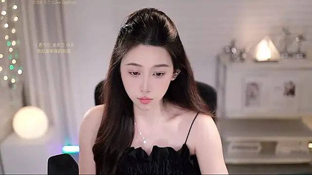 SleepArtistn Live XXX chat