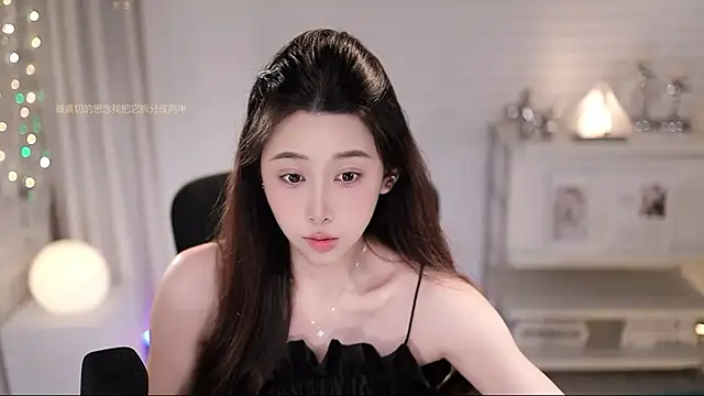 SleepArtist's Live XXX Chat
