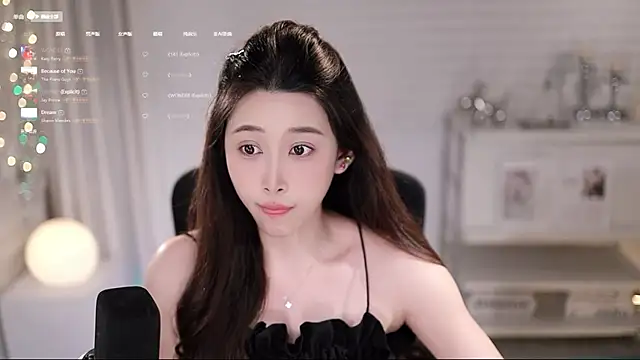SleepArtist 라이브 XXX 채팅