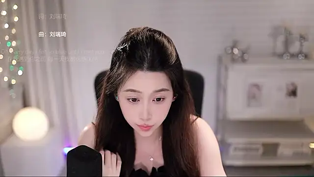 แชท XXX สดของ SleepArtist