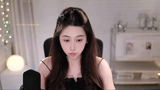SleepArtist's Live XXX Chat