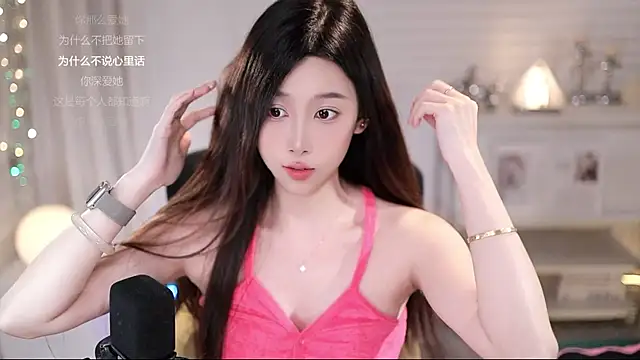 Živý XXX chat SleepArtist