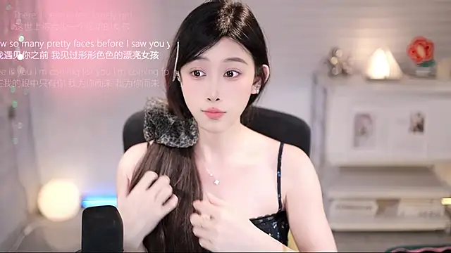 SleepArtist's Live XXX Chat