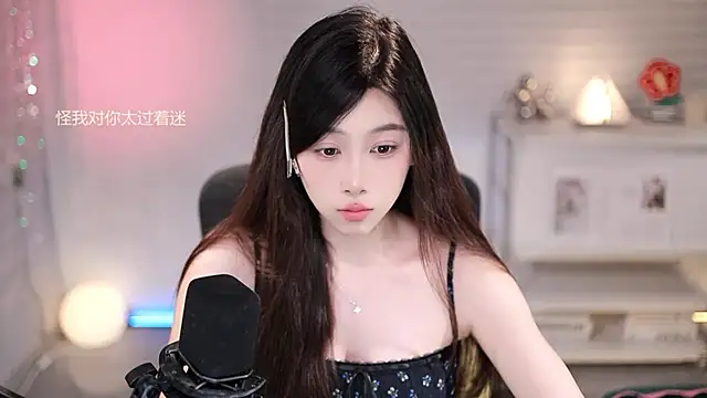 SleepArtist 라이브 XXX 채팅