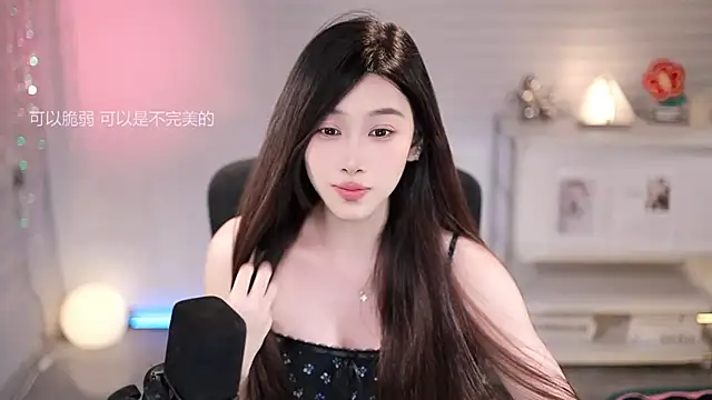 XXX chat uživo modela SleepArtist
