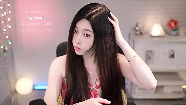 SleepArtist's Live XXX Chat