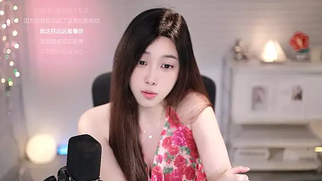 SleepArtistのライブXXXチャット