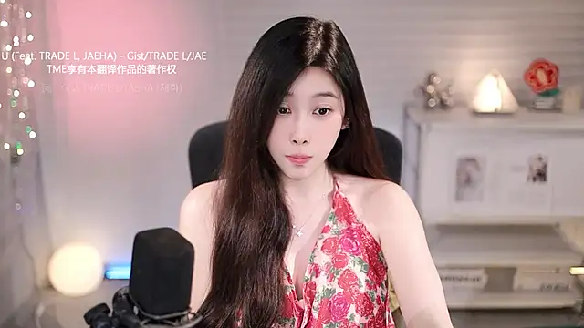 แชท XXX สดของ SleepArtist