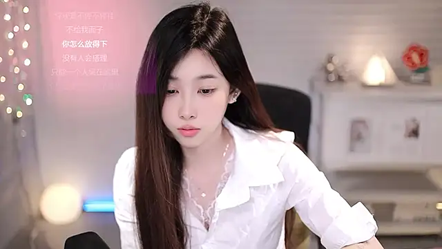 Chat XXX en directo de SleepArtist
