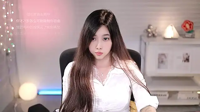 Chat +18 de SleepArtist ao vivo