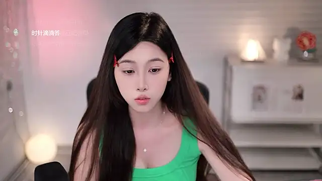 Chat +18 de SleepArtist ao vivo