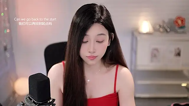 Chat +18 de SleepArtist ao vivo