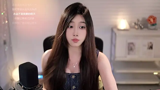 SleepArtist 라이브 XXX 채팅